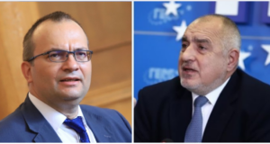 Мартин Димитров и Бойко Борисов