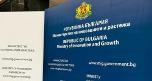 Министерството на иновациите и растежа започва информационна кампания по процедура за иновативни грантове за малки и средни предприятия