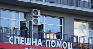 Мъж на 66 години е в тежко състояние след взрив на газова бутилка е София, съобщиха от УМБАЛСМ "Н.И. Пирогов"