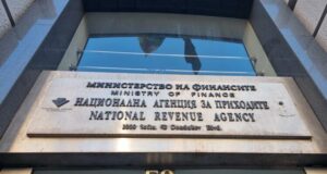 НАП слага началото на Данъчна кампания 2025 с пресконференция