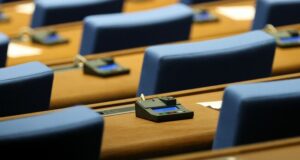 депутатите, народно събрание