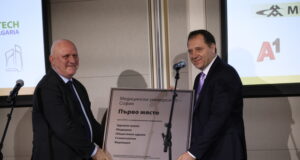 ОБНОВЕНА Вестник "24 часа" организира днес деветата церемония за връчването на "Академичните оскари"