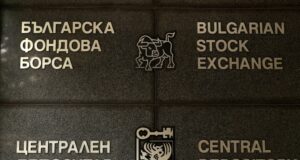 Основният индекс на БФБ приключи седмицата на негативна територия