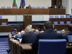 Парламентът не удължи срока на действие на временната комисия за огнищата на чума и шарка по дребни преживни животни