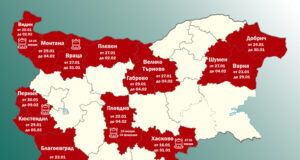 Перник обявява грипна епидемия от 30 януари до 5 февруари, съобщиха от Министерството на здравеопазването