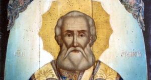 Свети Атанасий