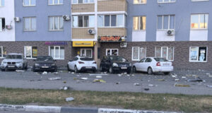 Промишлено предприятие в руския град Енгелс понесе щети при украинска атака с дронове