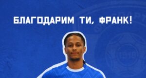 Спартак (Варна) се раздели по взаимно съгласие с нападателя Франк Риволие