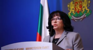 Теменужка Петкова