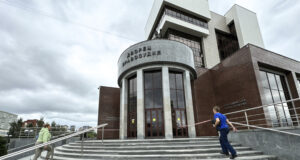 Федералната служба за сигурност на Русия съобщи, че е задържала четирима тийнейджъри, планирали бомбен атентат в Екатеринбург