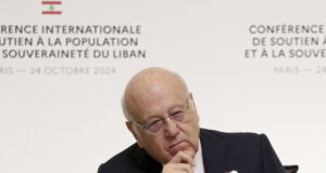 Четиринадесет души бяха ранени при израелски удар в Южен Ливан, съобщи ливанското здравно министерство