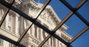 правителство