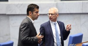 ПП-ДБ поиска информация от началника на НСО какви са основанията за предоставянето на автомобили от Службата на Делян Пеевски