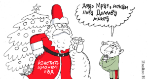 „Стършел“ гостува на ДЕБАТИ: По-добре да свалим от планетата си диктаторите