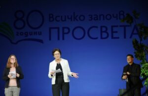 "Просвета" стана на 80 години и това е най-голямото, най-старото и най-авторитетното българско издателство, каза за БТА Никола Кицевски
