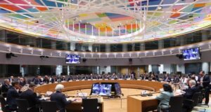 Европейска комисия