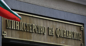 Министерство на финансите