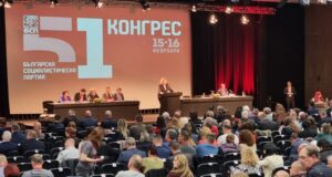 Възстановяването на доверието в БСП днес минава през един основен пункт - проблемите на хората, каза Наталия Киселова