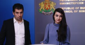 Кирил Петков, Лена Бориславова