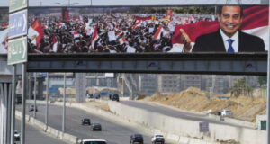 Египет определи израелското предложение за палестинска държава в Саудитска Арабия като “безотговорно и напълно неприемливо”