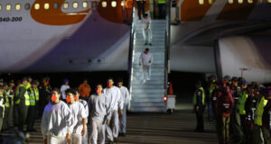 САЩ мигранти