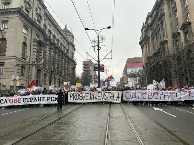 Заради очакван мащабен протест в Нови Сад, МВнР препоръчва на българските граждани да не пътуват в тази посока