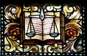 Съд, прокуратура