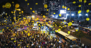 Израел потвърди самоличността на четиримата загинали заложници, чиито тела ще бъдат върнати от Газа днес