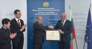 Компанията "Три-Уол България" получи сертификат клас "А" за инвестицията си в "Тракия икономическа зона"