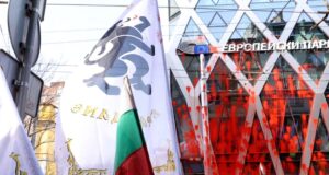 "Възраждане"