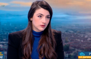 Лена Бориславова