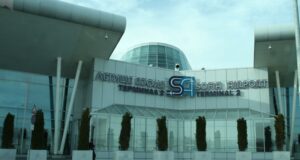 летище София