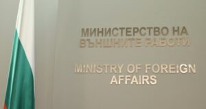 На 1 март българските граждани да предприемат пътувания към Ниш, Сърбия, само при необходимост заради протест, препоръчаха от МВнР
