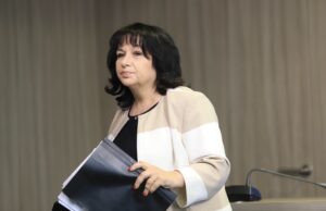 Теменужка Петкова