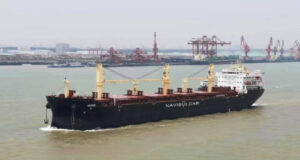 Корабът "Вежен"