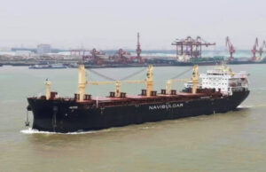 Корабът "Вежен"