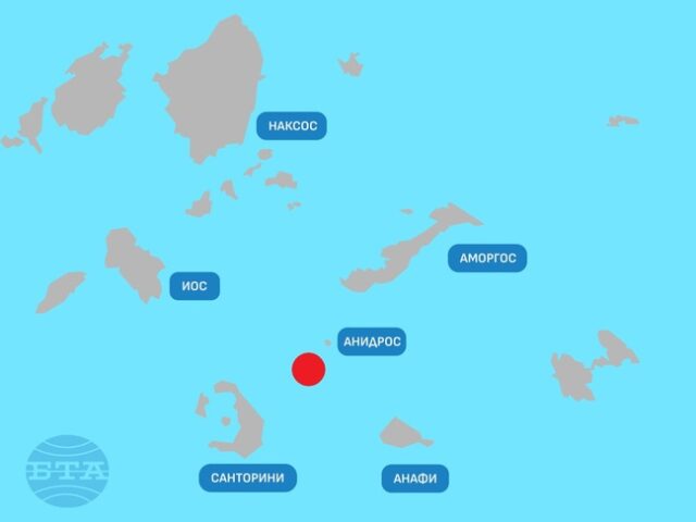 Ново земетресение с магнитуд от над пета степен разтресе Аморгос и Санторини