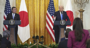 ОБНОВЕНА Пекин изпрати протестна нота до Токио във връзка с "отрицателна" препратка към Китай по време на разговорите между японския премиер Ишиба и президента на САЩ Тръмп