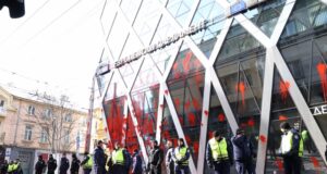 ОБНОВЕНА Политически сили осъдиха посегателството срещу сградата на представителството на Европейската комисия в София