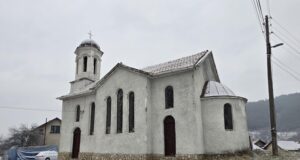 Общината в Своге обяви кампания за събиране на средства за ремонт на църквата „Преображение Господне“