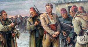 Залавянето на Васил Левски