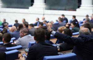 народно събрание