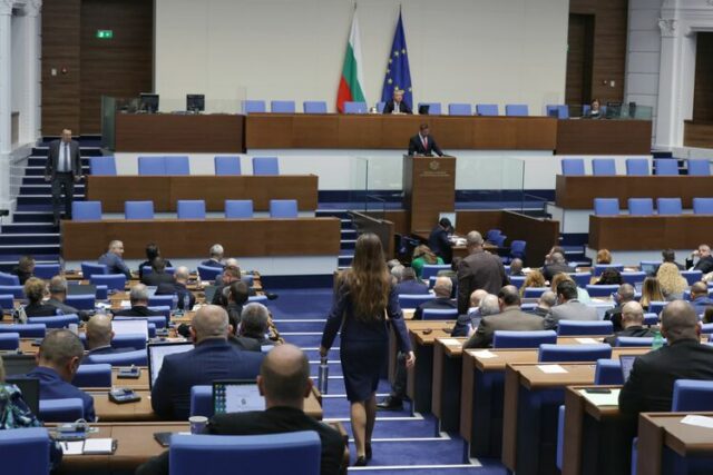 Парламентът откри процедура за избор на председател, зам.-председател и членове на Комисията за защита на конкуренцията