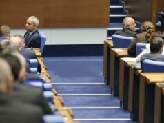 Парламентът прие процедурните правила за предлагане и избор на омбудсман