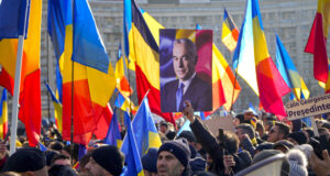 Поддръжници на бившия кандидат за президент Калин Джорджеску планират протести в Румъния днес и утре