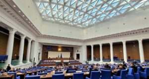 Поне 33% от директорските позиции в публичните дружества да са заети от по-слабо представения пол, предвиждат законови промени