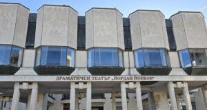 Постановката “Балконът” ще бъде представена на 19 март в Добричкия драматичен театър “Йордан Йовков”