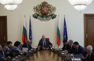 Правителство