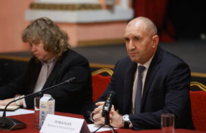 Румен Радев