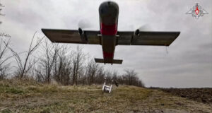 Русия извърши атаки с дронове срещу Киев и Суми, съобщиха украински служители